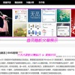 新澳门今晚开奖结果记录查询表下载